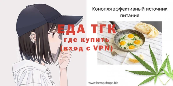 кокаин Волосово