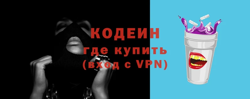 ALPHA-PVP Володарск