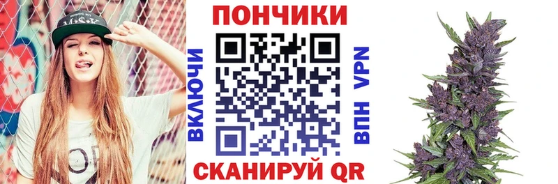 Канабис AK-47  Купить  Нурлат 